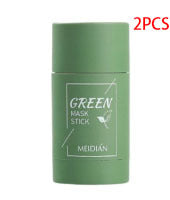 Green tea clay mask stick for oil control and anti-acne treatment. Seaweed-infused whitening mask for clear, bright skin care.