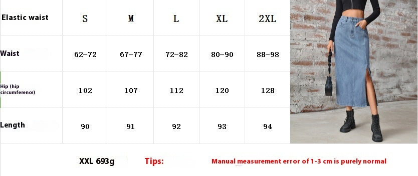 Women's Summer Washed Denim Elastic Waist Denim Skirt touchydesign