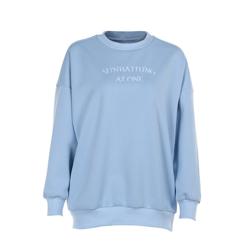 "Pure color embroidered pullover brushed loose sweatshirt, offering a cozy and relaxed fit with stylish embroidery, perfect for everyday casual wear."