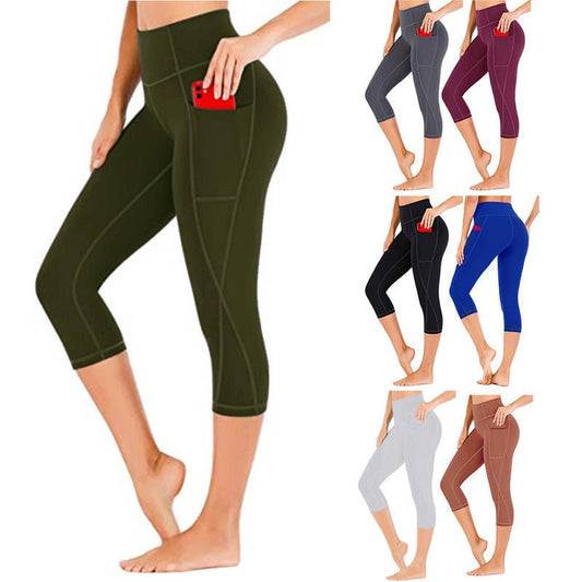 "Cropped Yoga Pants | Printed Fitness Leggings for Women | Stylish and Comfortable Workout Wear" - touchydesign