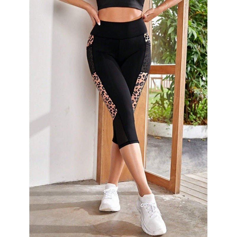 "Leopard Splicing High Waist Yoga Pants for Women - Stylish and Comfortable Activewear" - touchydesign