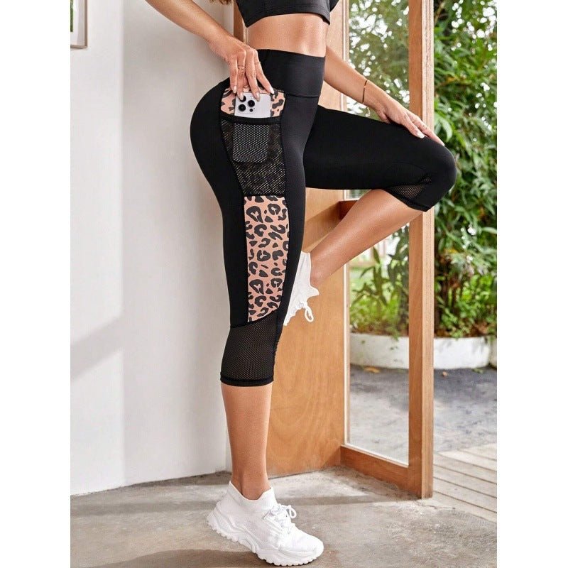 "Leopard Splicing High Waist Yoga Pants for Women - Stylish and Comfortable Activewear" - touchydesign