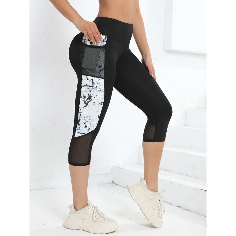 "Leopard Splicing High Waist Yoga Pants for Women - Stylish and Comfortable Activewear" - touchydesign