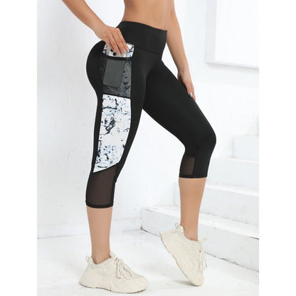 "Leopard Splicing High Waist Yoga Pants for Women - Stylish and Comfortable Activewear" - touchydesign