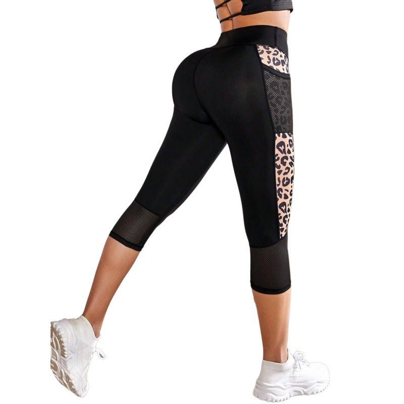 "Leopard Splicing High Waist Yoga Pants for Women - Stylish and Comfortable Activewear" - touchydesign